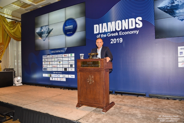 Dasteri SA Award - Diamonds of the Greek Economy 2019 Business Excellence Awards