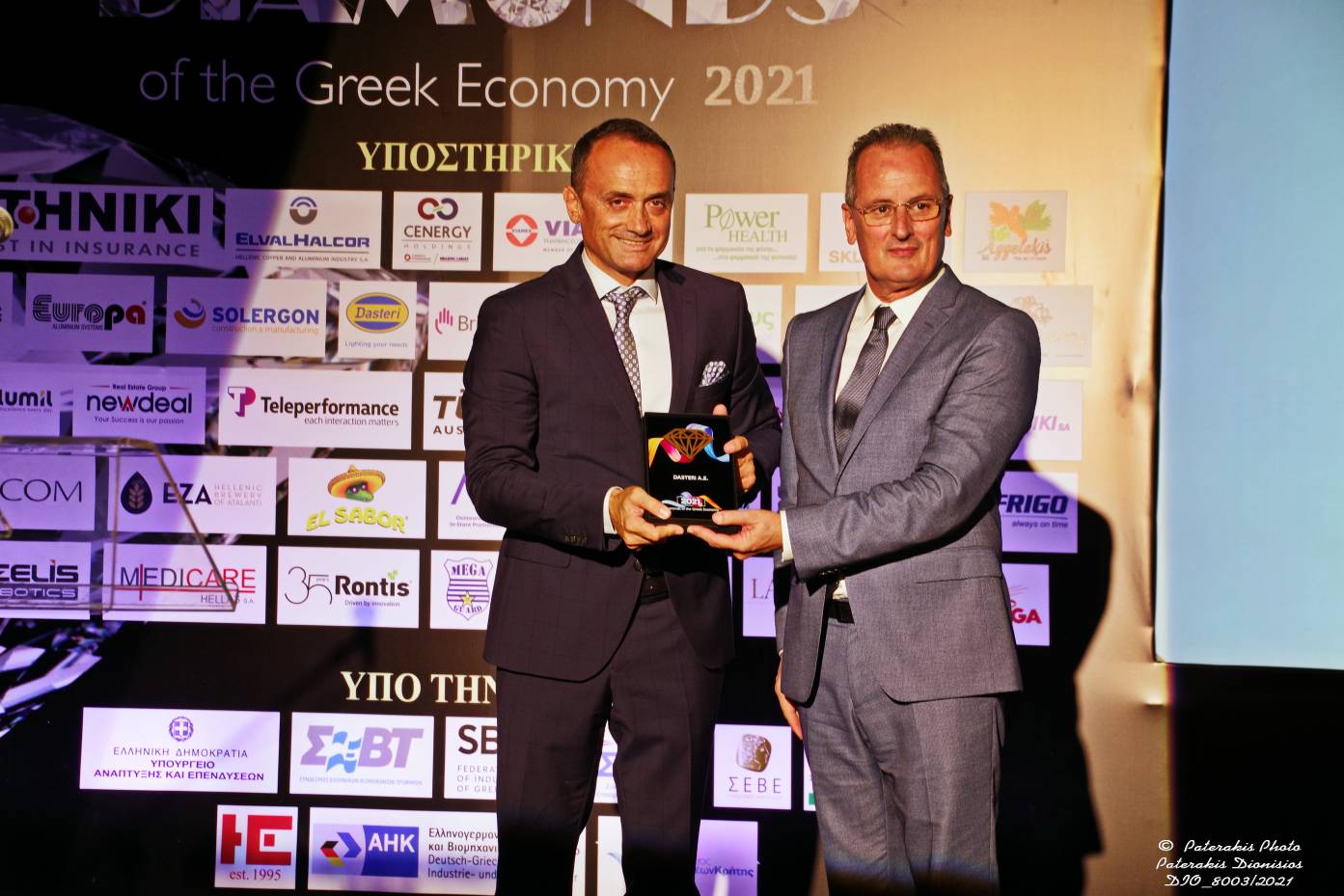 Βράβευση της Dasteri AE – Βραβεία επιχειρηματικής αριστείας Diamonds of the Greek Economy 2021